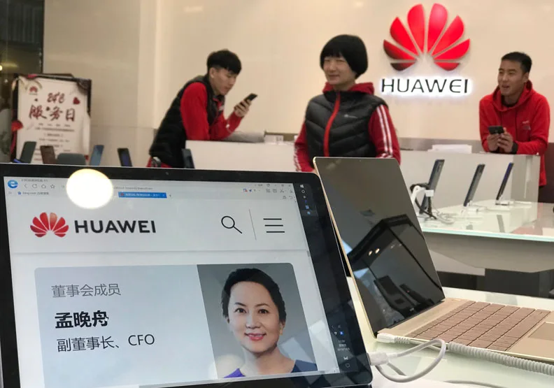 華為創辦人任正非的女兒孟晚舟。達志影像提供