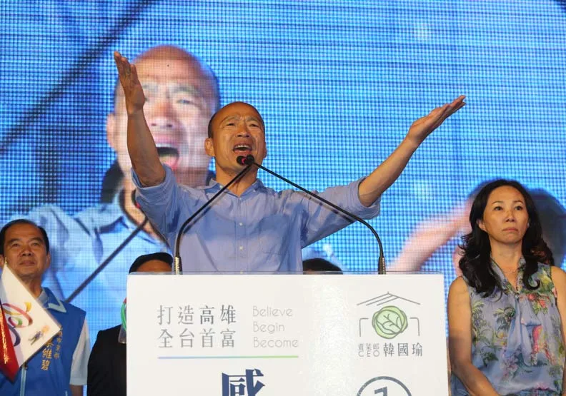 2019消費者到底會買什麼？決定權竟然在韓國瑜手裡
