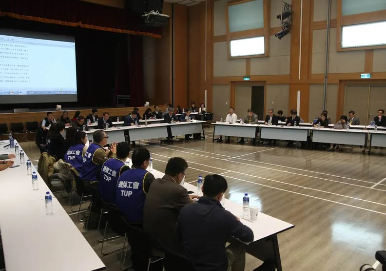 華航和機師工會第三次協商「座談會」。