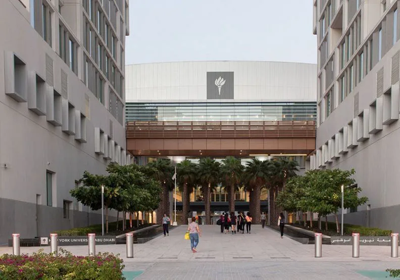 阿布達比紐約大學分校。圖取自阿布達比紐約大學分校官網