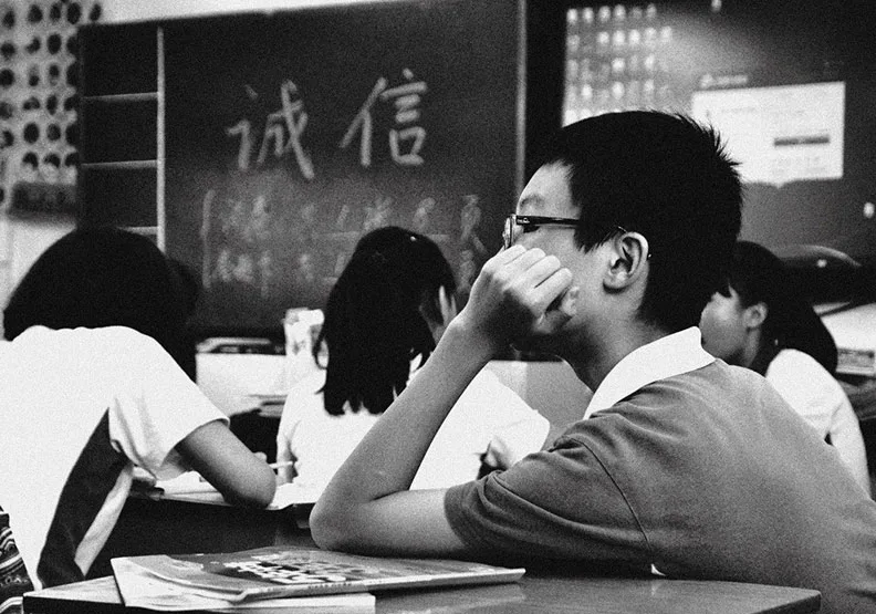 圖片來源：pxhere