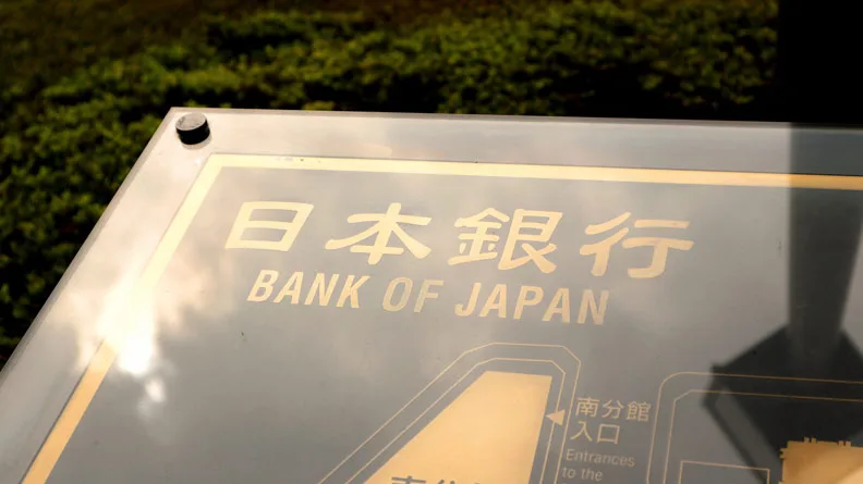 消息人士透露，儘管日本經濟步入衰退，但日本中央銀行日本銀行可能在4月結束負利率政策。Shutterstock