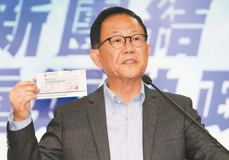 丁守中提北市選舉無效敗訴！無需重新選舉、仍可上訴