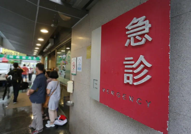 衛生福利部中央健康保險署參考日本，將推動假日急症中心。（僅為情境配圖）蘇義傑攝