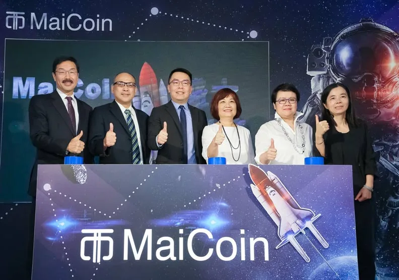 圖左依序為中華開發金控發言人張立荃、國發會副主委鄭貞茂、MaiCoin集團創辦人暨執行長劉世偉、國發會主委陳美伶、台灣金融科技協會理事長蔡玉玲及八德商圈理事長蔡若芸。MaiCoin集團提供
