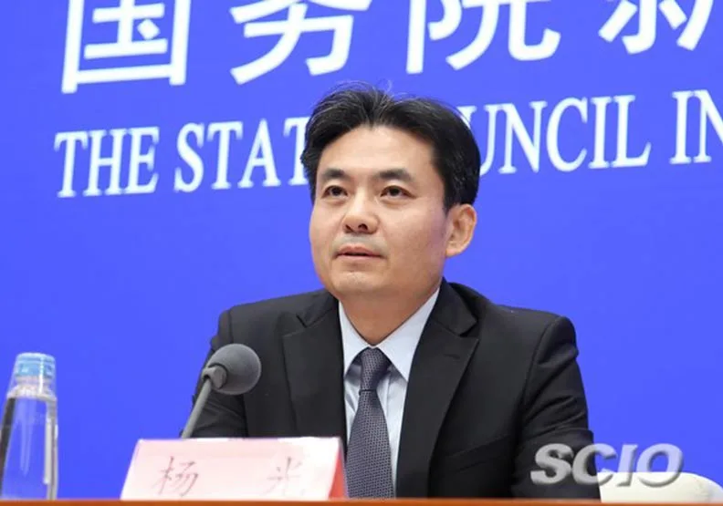 大陸港澳辦發言人楊光出席記者會。取自國新網