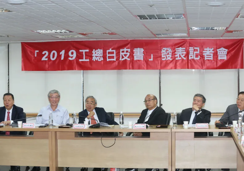 驚！產業界連5年拜託政府一定要做的，竟是太陽花運動反對的ECFA