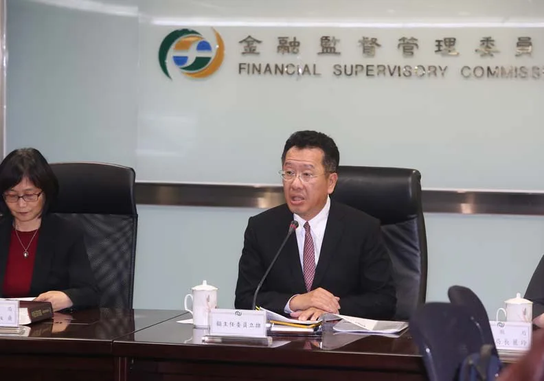 圖／金管會主委顧立雄。