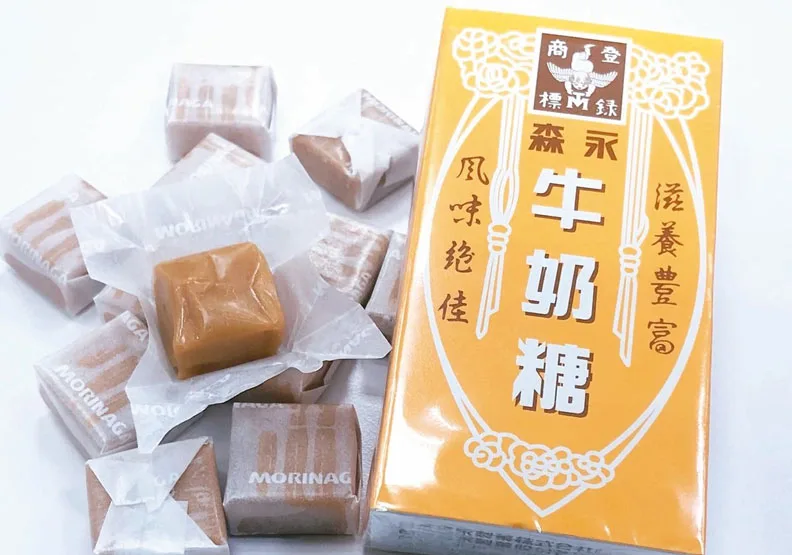 衛福部食藥署日前公布檢驗出兩款「森永牛奶糖」疑未含奶被列入不合格名單，經北市衛生局查廠後確認有使用牛奶，昨已經改列合格名單。