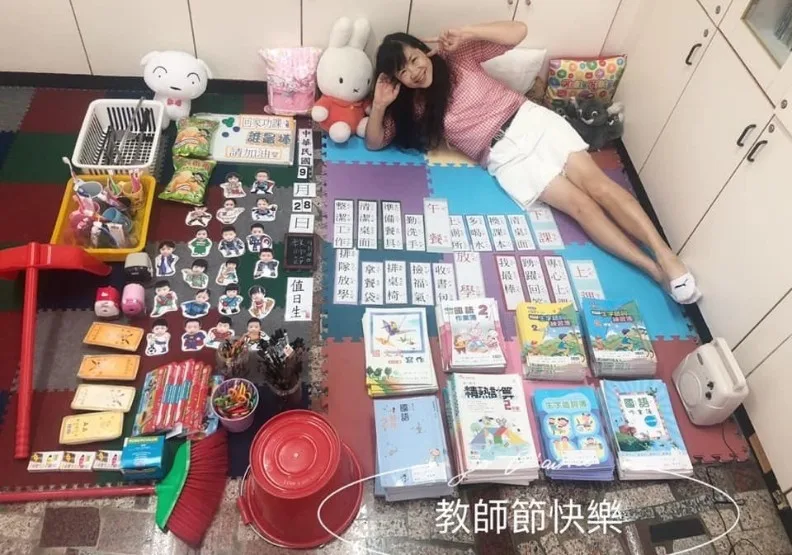 台南市大新國小許麗娜老師秀出的開箱文。圖取自聯合新聞網