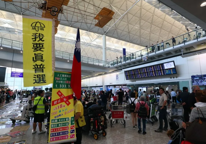 圖／在香港嚴峻的局勢下，不少港人將台灣置於移民首選地。