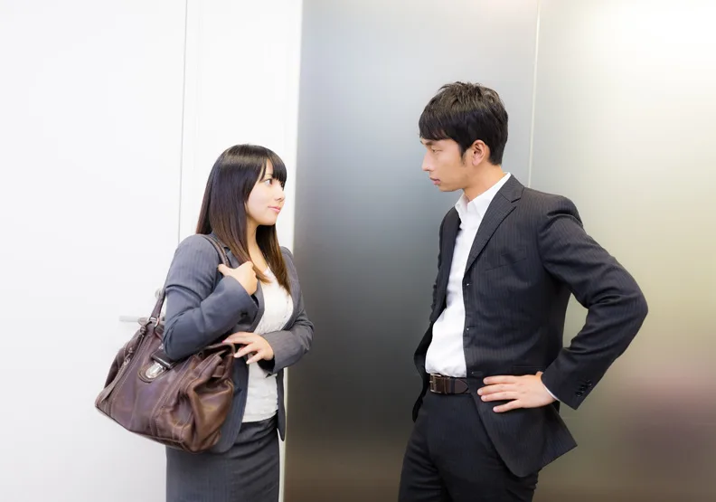 僅為情境配圖。圖片來源：pakutaso