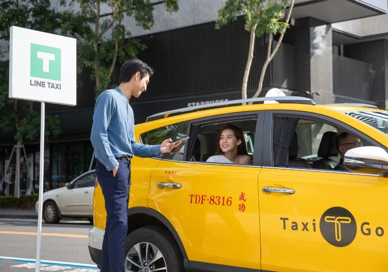 圖／LINE將品牌授權給TaxiGo使用，聯手合作更名為LINE TAXI，叫陣計程車龍頭老大「台灣大車隊」。LINE提供
