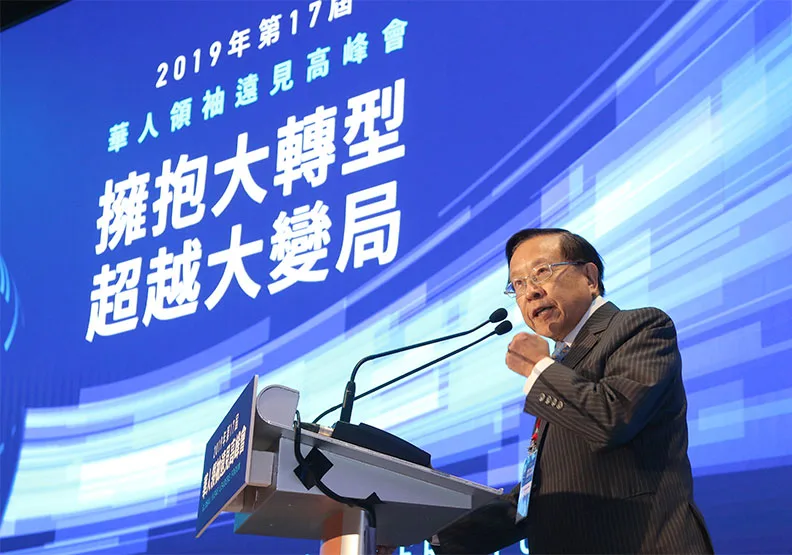 圖／遠見．天下文化事業群創辦人暨董事長高希均。