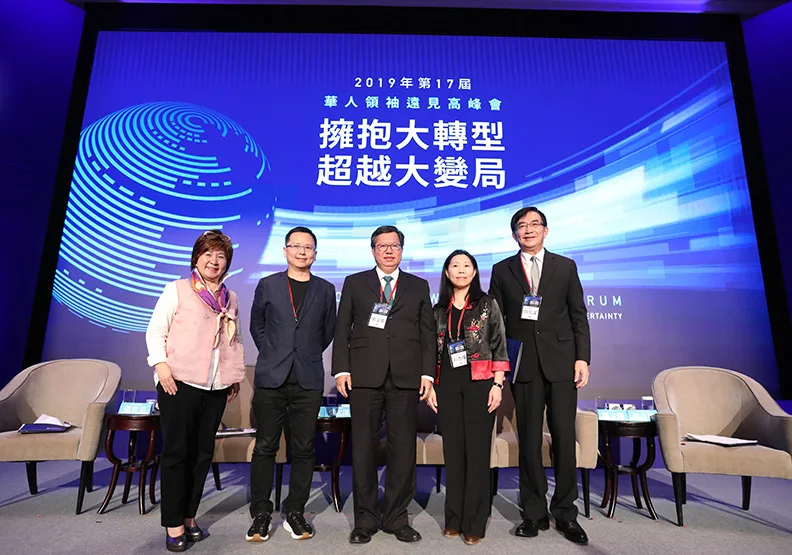 圖／左起張育美、彭明義、鄭文燦、彭杏珠、吳宏謀。