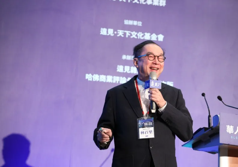 談到AI為廣達帶來的成長動能，林百里說，廣達有很多客戶，客戶要求愈來愈多，廣達下半年成長會很大。遠見資料畫面