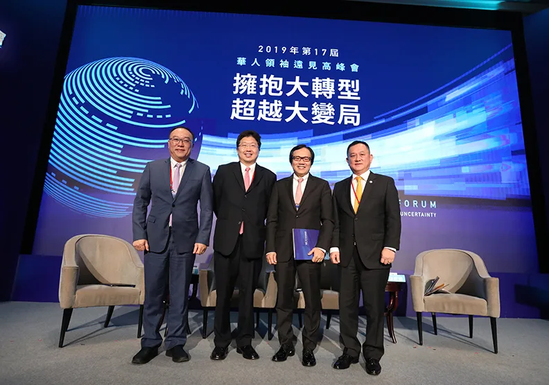 左起符策勤、楊應超、王明祥、康樹德。