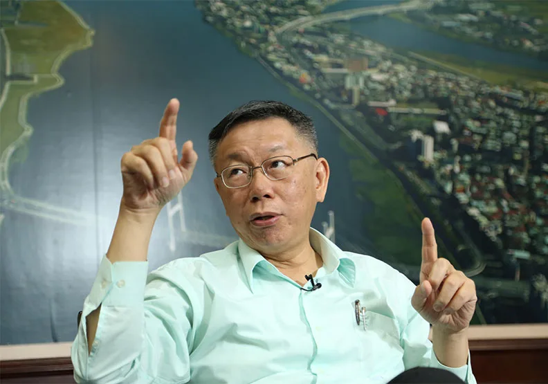 圖／台北市長柯文哲。