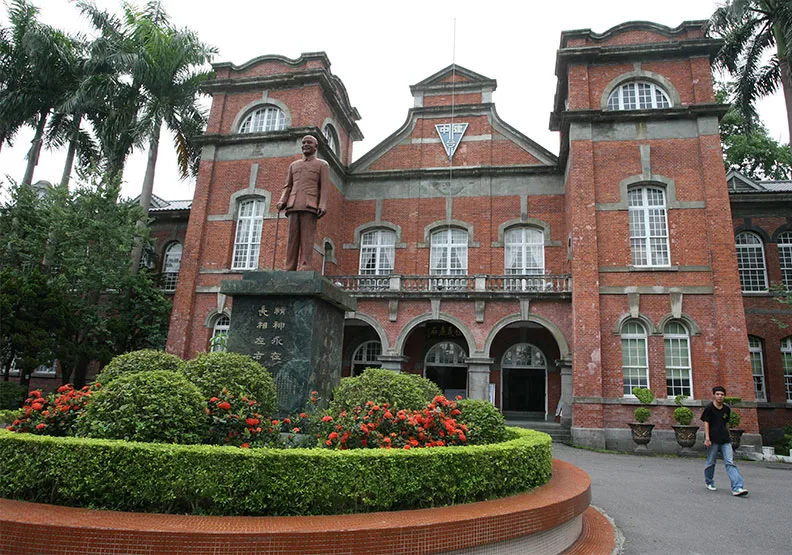 圖／台北市建國高級中學。