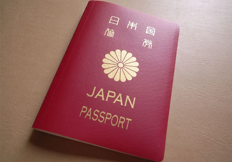 圖／日本護照再度摘下「全世界最強大」護照頭銜。取自Flickr, Toshiyuki IMAI, CC BY 2.0