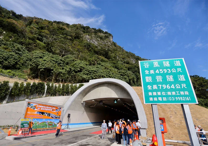圖／蘇花改谷風隧道。張智傑攝