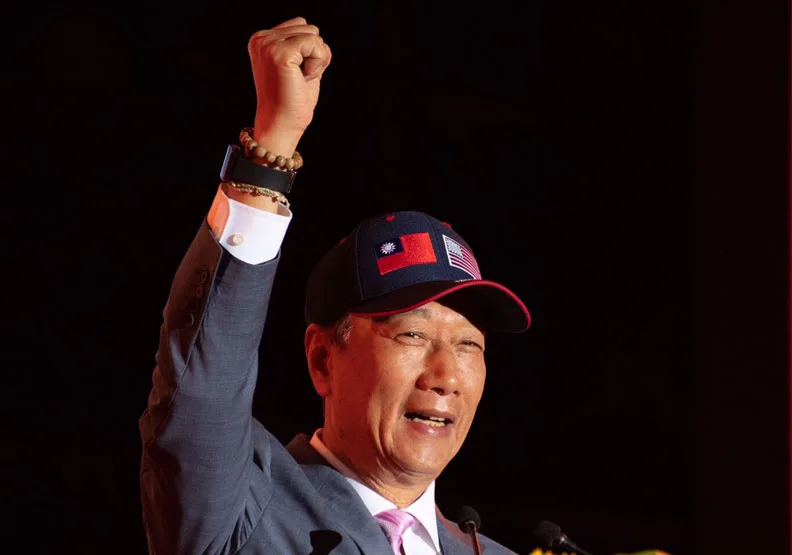 圖／鴻海創辦人郭台銘。鴻海提供