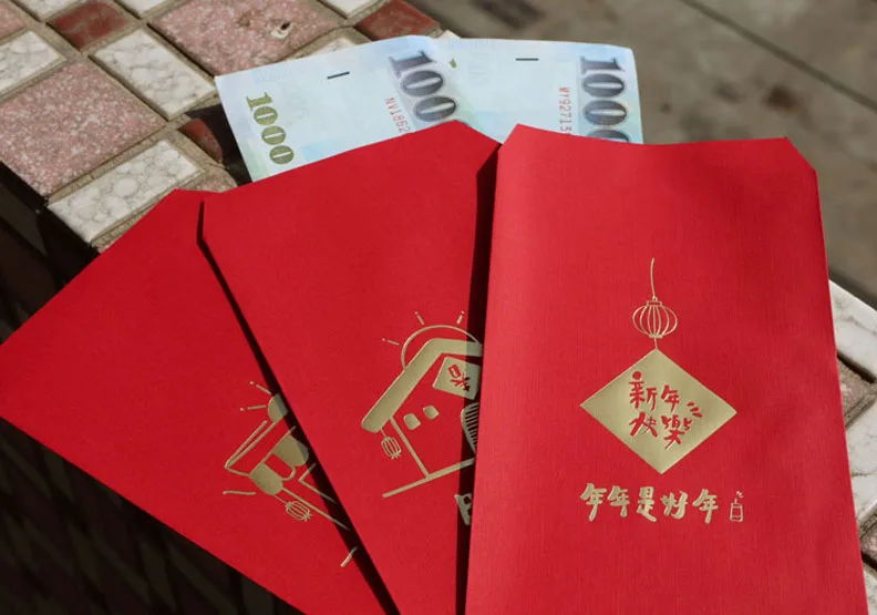 圖／過年紅包禁單數。陳心慈攝