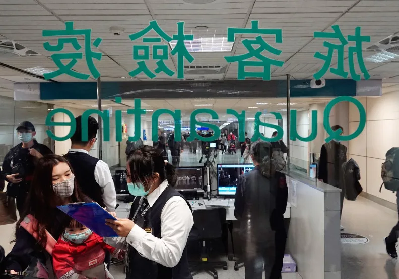 取自《聯合報》