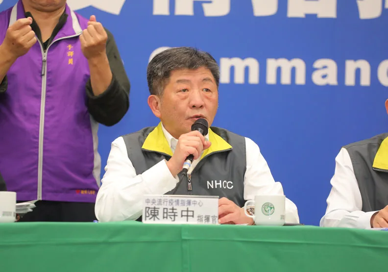 圖／中央流行疫情指揮中心指揮官陳時中。池孟諭攝