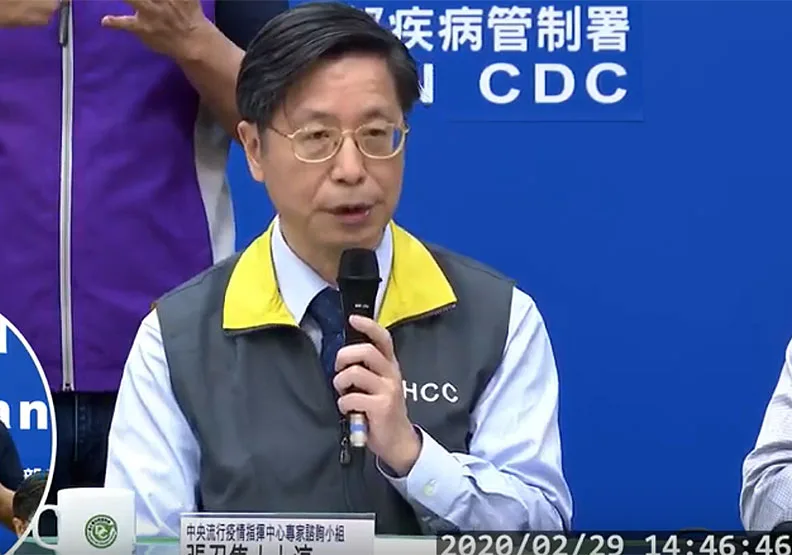 指揮中心專家諮詢小組召集人張上淳；圖／YouTube。