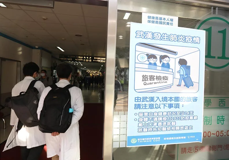 圖／蘇義傑攝