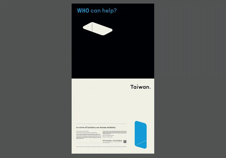 圖／設計師聶永真操盤《紐時》「WHO can help? Taiwan.」廣告。取自聶永真 Aaron Nieh臉書