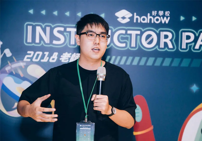 圖／年輕世代中重要的KOL張志祺。取自Hahow臉書。 