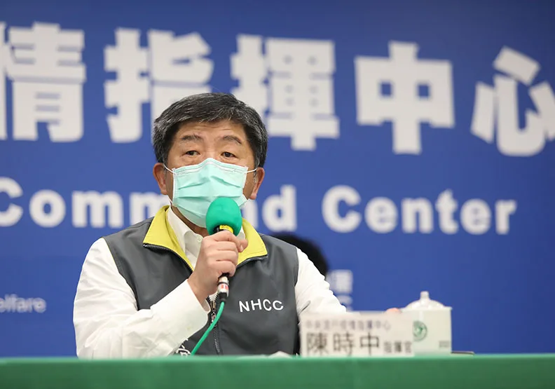 不認「3＋11」政策為破口！陳時中：華航諾富特案是群聚事件。中央流行疫情指揮中心提供