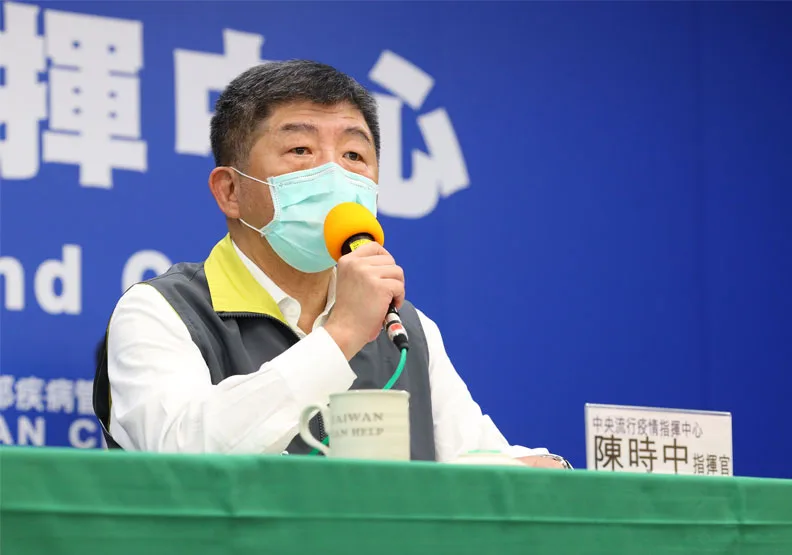 圖／指揮官陳時中。中央流行疫情指揮中心提供