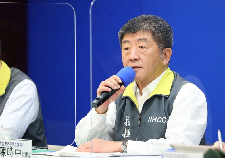 圖／衛福部長陳時中。中央流行疫情指揮中心提供