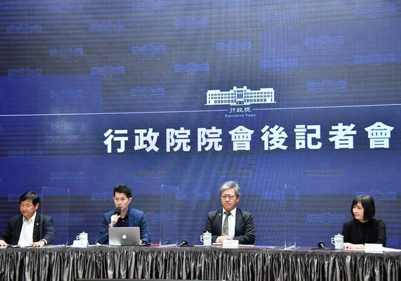 圖／行政院會後記者會。行政院提供