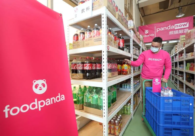 foodpanda證實雲端超市「pandamart熊貓超市」將於5月底前終止服務。遠見資料照，張智傑攝