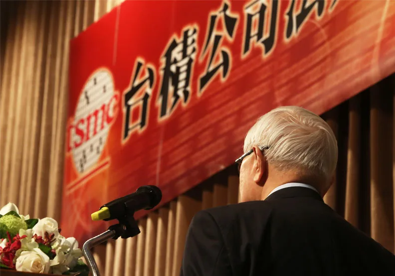 圖／蘇義傑攝