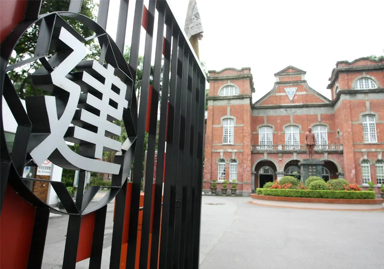 圖／建國中學。張智傑攝