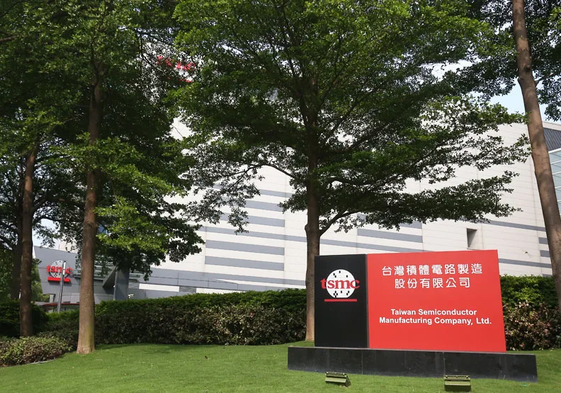 台積電台灣技術論壇今天登場。遠見資料照，蘇義傑攝