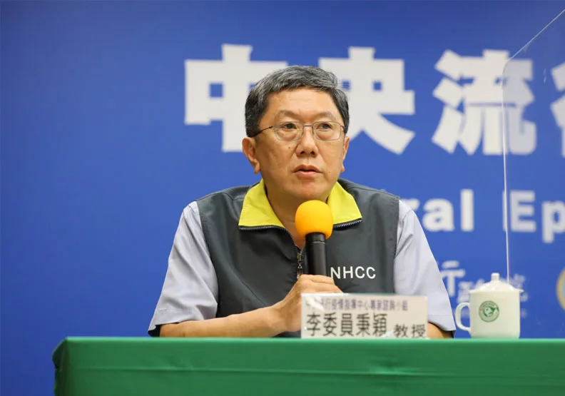 圖／台大兒童醫院主治醫師李秉穎。中央流行疫情指揮中心提供