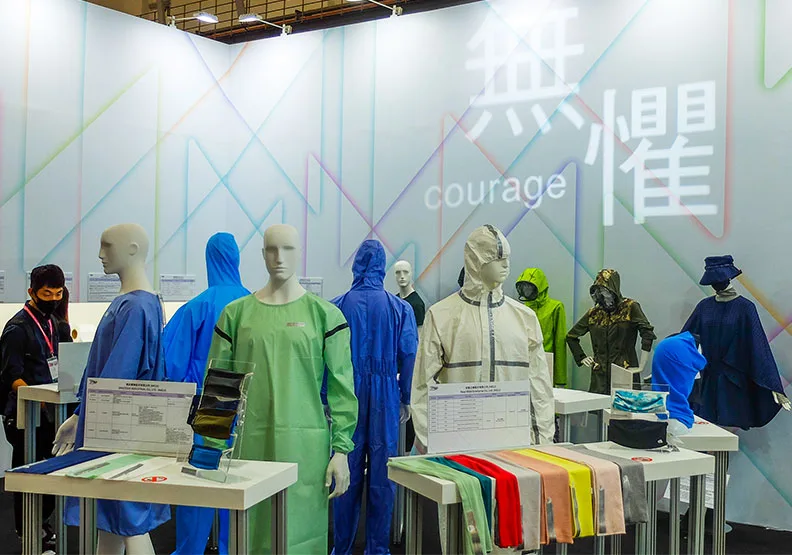 圖／2020年台北紡織展。王昱翔攝