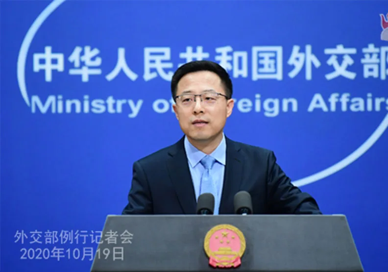 圖／中國外交部發言人趙立堅。取自中國外交部