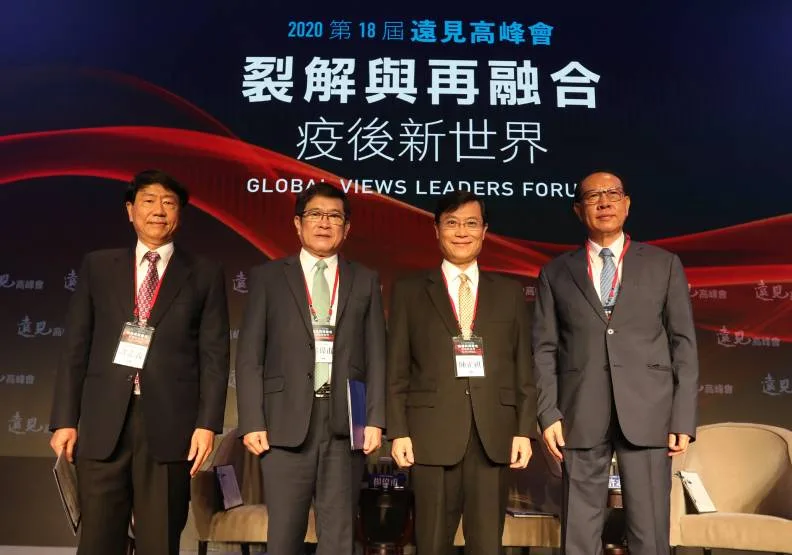 左起為中興大學資管暨應經系所合聘教授許志義、台電董事長楊偉甫、經濟部政務次長陳正祺、上銀集團總裁卓永財。蘇義傑攝