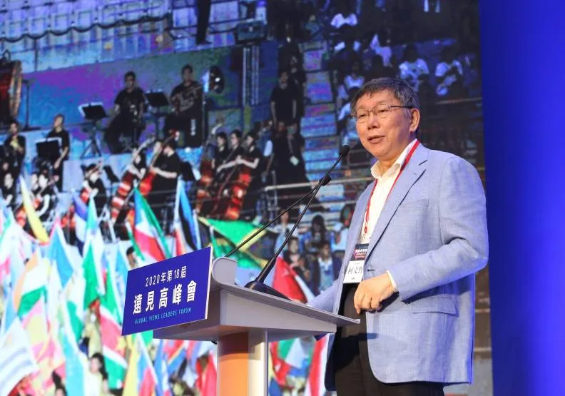 台北市市長柯文哲。