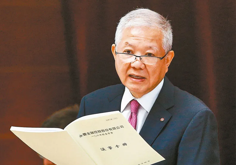 圖／永豐創辦人何壽川。聯合新聞網提供