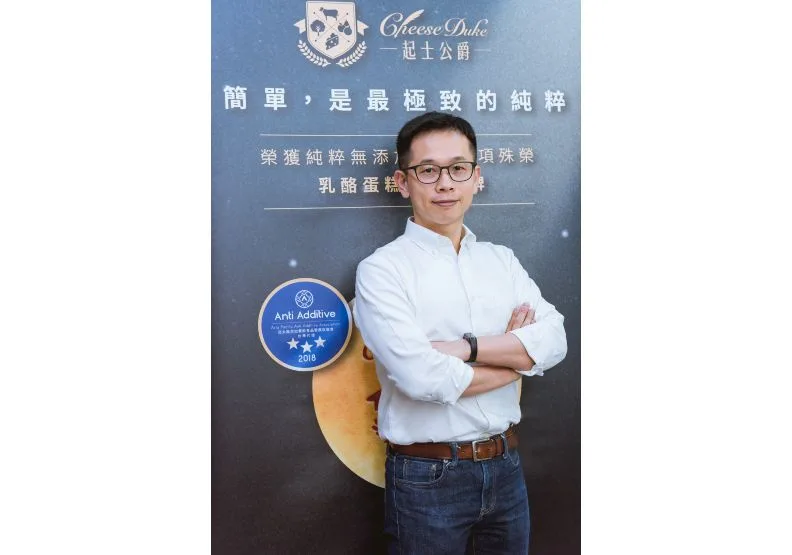 起士公爵創辦人王奕凱深知數位行銷的重要性，透過不同的數位平台，打造與顧客緊密的銷售關係。