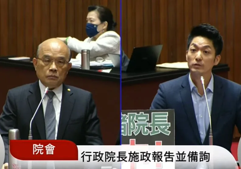 圖／國民黨立委蔣萬安針對萊豬進口議題向行政院長蘇貞昌質詢。擷取自國會頻道１ | 國會頻道-立法院議事轉播