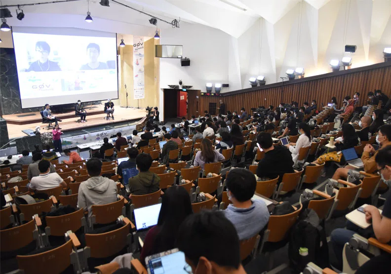 圖／g0v summit 2020 為期四天，轟炸式的97場議程，吸引各方人馬到場。g0v提供